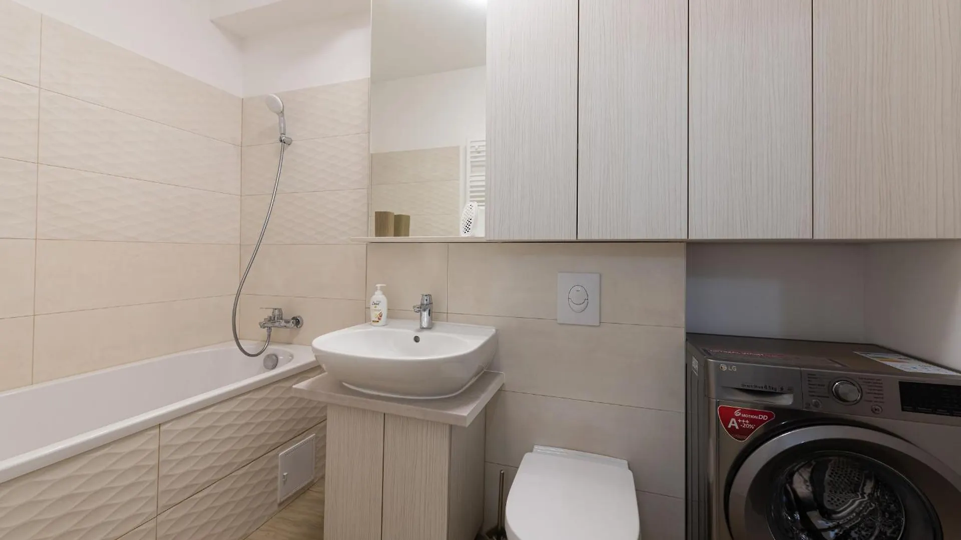 Ines - Modern 2Br Apartment With Garden Views Bucureşti 0*,  România